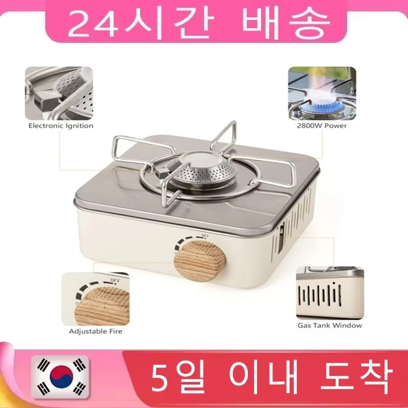 2800W Camping Mini Gas Stove P - Camping Cooking No Gas ulasan dan harga