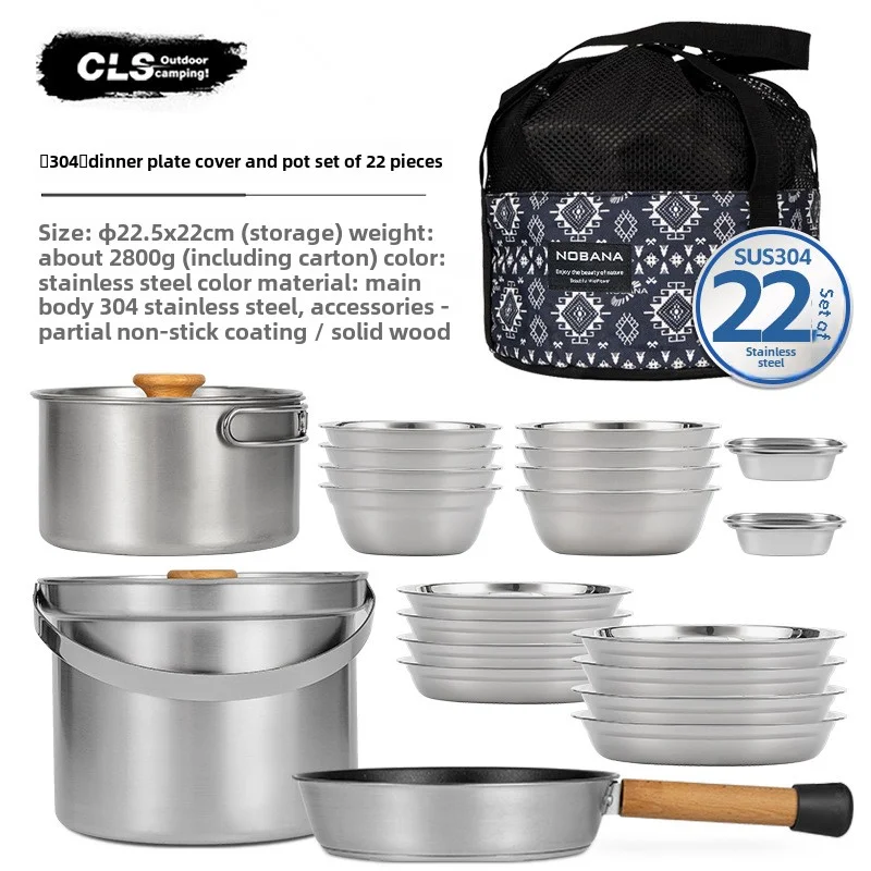 CLS&NOBANA Newset Outdoor Camp - Camping Cooking Set For 4 ulasan dan harga