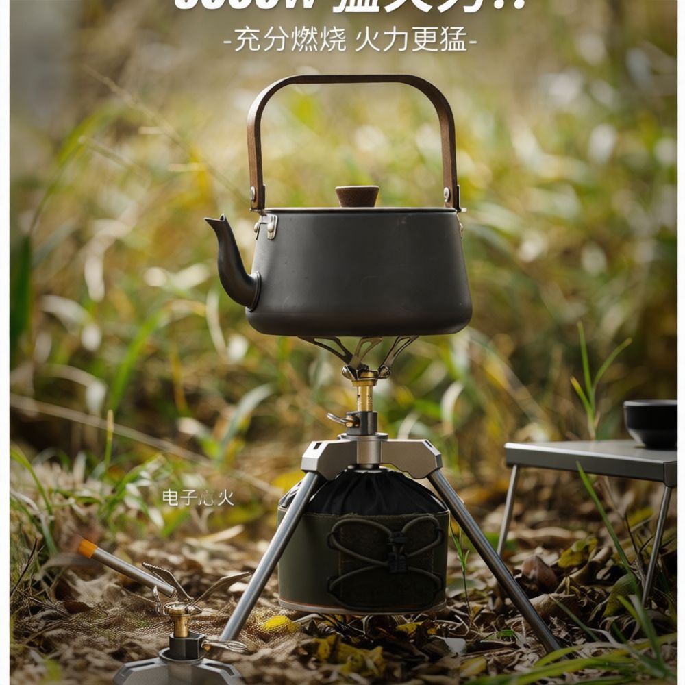 For For Hike Mount Camping Gas - Camping Cooking No Gas ulasan dan harga